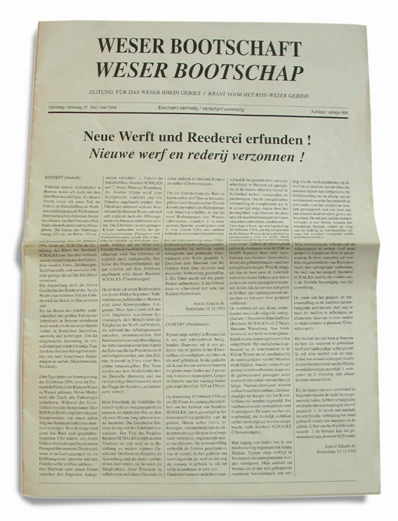 Arnold Schalks, 'Weser Bootschap/Weser Bootschaft'. 1994